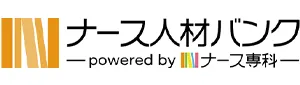 ナース人材バンク