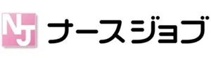 ナースジョブ